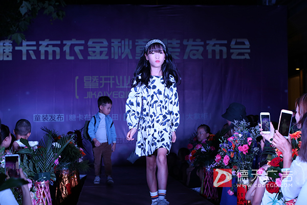 常德市德天廣告有限公司,品牌設(shè)計(jì),活動策劃,影視攝制,廣告設(shè)備租賃,媒體廣告推廣,