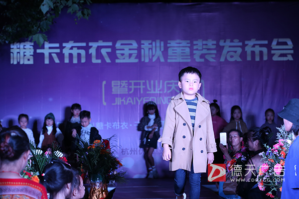 常德市德天廣告有限公司,品牌設(shè)計(jì),活動策劃,影視攝制,廣告設(shè)備租賃,媒體廣告推廣,
