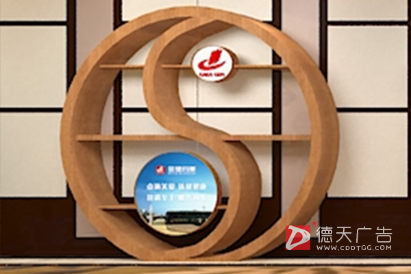 常德市德天廣告有限公司,品牌設(shè)計(jì),活動策劃,影視攝制,廣告設(shè)備租賃,媒體廣告推廣,