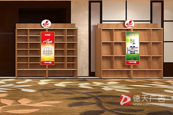 常德市德天廣告有限公司,品牌設(shè)計(jì),活動策劃,影視攝制,廣告設(shè)備租賃,媒體廣告推廣,