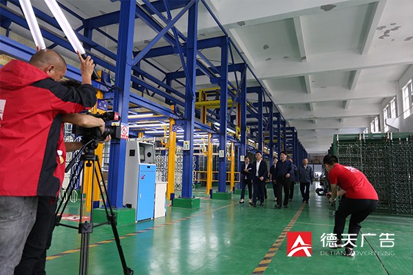 常德市德天廣告有限公司,品牌設(shè)計(jì),活動策劃,影視攝制,廣告設(shè)備租賃,媒體廣告推廣,