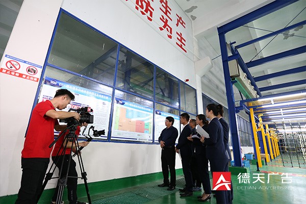 常德市德天廣告有限公司,品牌設(shè)計(jì),活動策劃,影視攝制,廣告設(shè)備租賃,媒體廣告推廣,