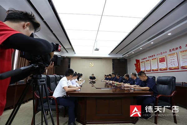 常德市德天廣告有限公司,品牌設(shè)計(jì),活動策劃,影視攝制,廣告設(shè)備租賃,媒體廣告推廣,