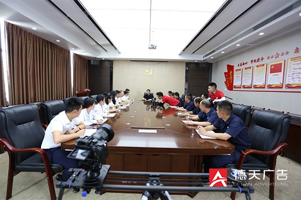 常德市德天廣告有限公司,品牌設(shè)計(jì),活動策劃,影視攝制,廣告設(shè)備租賃,媒體廣告推廣,