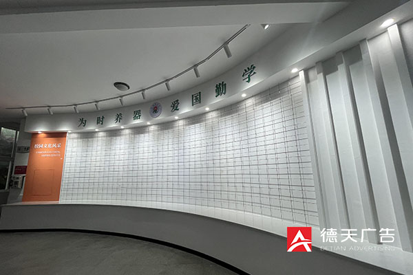 常德市德天廣告有限公司,品牌設計,活動策劃,影視攝制,廣告設備租賃,媒體廣告推廣,